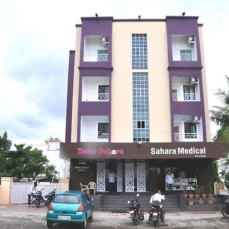 Hotel Sahara Aurangabad (Maharashtra) Exterior photo